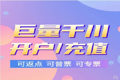 百度竞价个人账户成功案例：小预算大效果